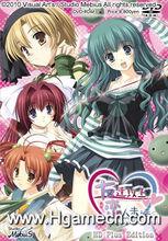 友達以上戀人未滿