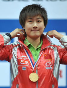 丁寧[桌球運動員]