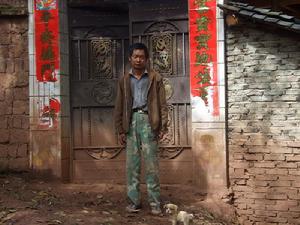 大村自然村[雲南省維西僳僳族自治縣攀天閣鄉大村自然村]