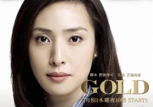 金牌女王 金牌女王