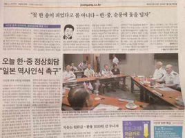 風好正揚帆 風好正揚帆