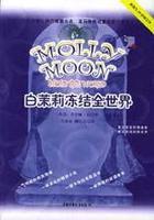 喬治婭·賓 喬治婭·賓