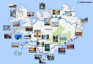 冰島一號公路 冰島一號公路