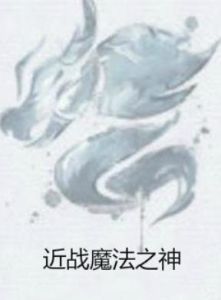 億萬富翁成長記 億萬富翁成長記