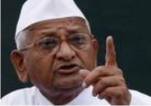 安納·哈扎爾 安納·哈扎爾