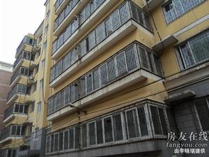 河務局家屬院 河務局家屬院