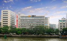 廣州輕工工貿集團有限公司