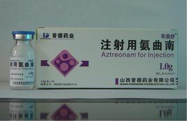 氨曲南 氨曲南