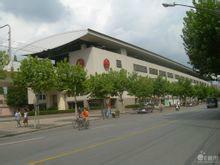 上海捷運虹橋路站 上海捷運虹橋路站