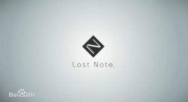 Last Note. Last Note.