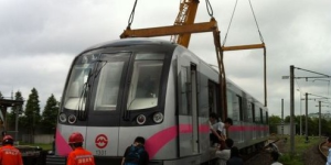 上海軌道交通13號線