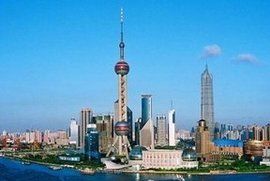 上海國際旅行社 上海國際旅行社