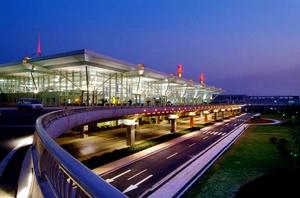 蘇南碩放國際機場 蘇南碩放國際機場