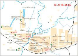 東鄉縣[江西省東鄉縣]