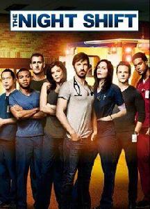 夜班醫生第三季 夜班醫生第三季