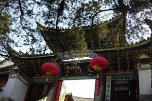 著名16景點介紹