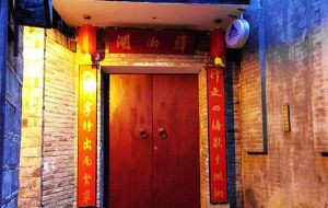 湖湘驛鳳凰國際青年旅舍 湖湘驛鳳凰國際青年旅舍