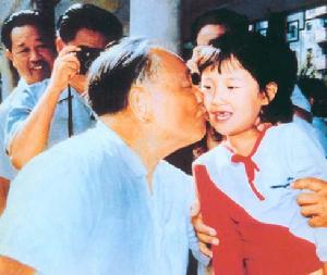 1986年8月20日 1986年8月20日