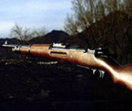 漢陽造七九步槍 漢陽造七九步槍