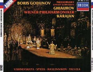 鮑里斯·戈多諾夫 鮑里斯·戈多諾夫