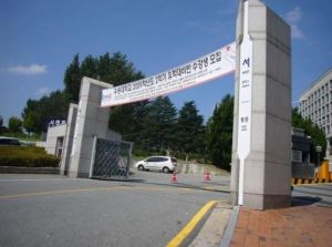 羽衣國際大學 羽衣國際大學