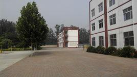 三河市第五中學 三河市第五中學