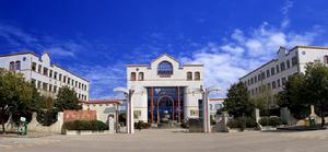 奉化市實驗中學 奉化市實驗中學