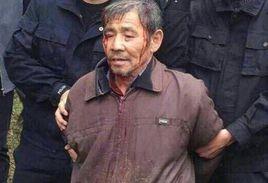 明經國案 明經國案