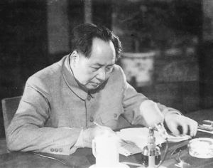 五四憲法 五四憲法