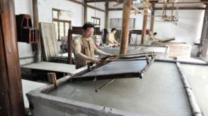 中國古代造紙印刷文化村