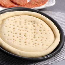 披薩餅皮 披薩餅皮