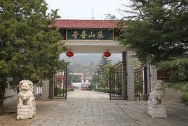 天津薊縣普善山莊