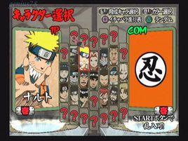 火影忍者:木葉英雄2 火影忍者:木葉英雄2