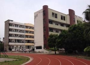 莆田十七中 莆田十七中