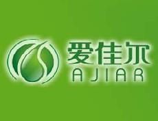 深圳愛佳爾 深圳愛佳爾