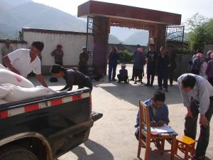 棚租壩村 棚租壩村