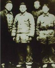 葉運高(後排左)在延安