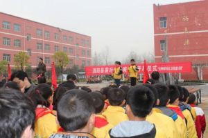 泗陽裴圩鎮中心國小 泗陽裴圩鎮中心國小