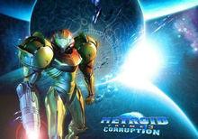 薩姆斯&middot;阿蘭