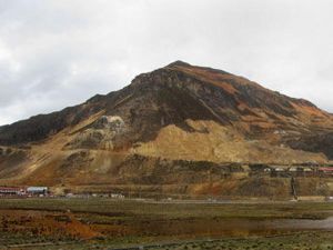 特羅莫克銅礦 特羅莫克銅礦