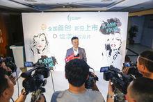 sap隱形眼鏡 產品發布會