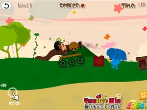 怪蜀黍與他的小夥伴 怪蜀黍與他的小夥伴