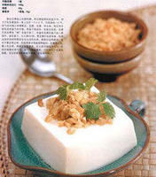芹菜葉豆腐羮 芹菜葉豆腐羮