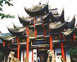 自貢鹽業歷史博物館 自貢鹽業歷史博物館