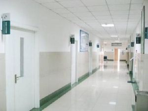 中國人民解放軍第208醫院