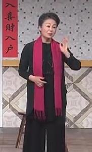 “回家”[2018年方芳、張晨光等表演的央視春晚小品]