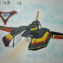 “勝利飛燕2號”使用“德克薩斯炮”