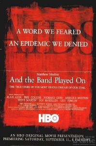 《世紀的哭泣》 《世紀的哭泣》