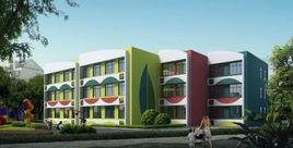 馬鞍山市珍珠園幼稚園 馬鞍山市珍珠園幼稚園