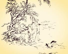 奉命惟謹 奉命惟謹